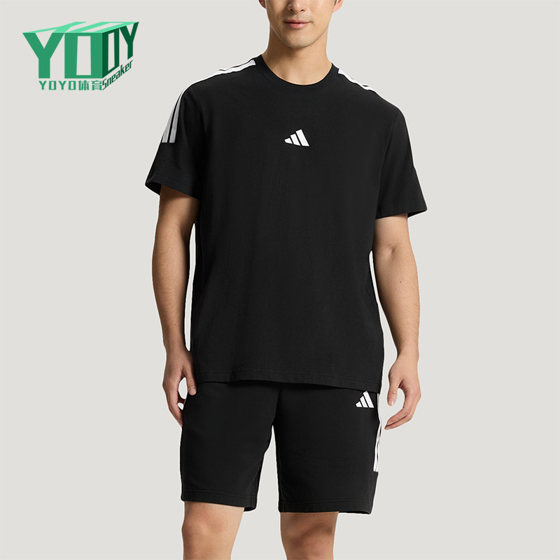 Adidas/阿迪达斯正品轻运动系列新款男女经典休闲短袖套装KX0521