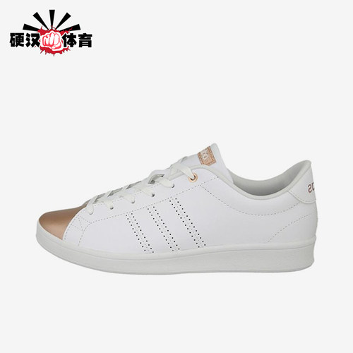 Adidas/阿迪达斯正品女士简约舒适防滑耐磨低帮板鞋AW4014