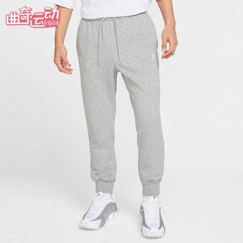 Nike/耐克正品2025冬季款男士日常束脚刺绣针织长裤FN3802-063