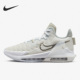 耐克正品 DC8994 LEBRON Nike 篮球鞋 WITNESS EP男士 102