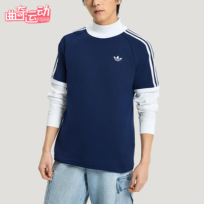 Adidas/阿迪达斯正品三叶草男士透气圆领针织日常短袖T恤HZ9634