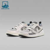 耐克正品 JORDAN GS女子大童低帮网眼透气休闲鞋 Nike HQ0506 003