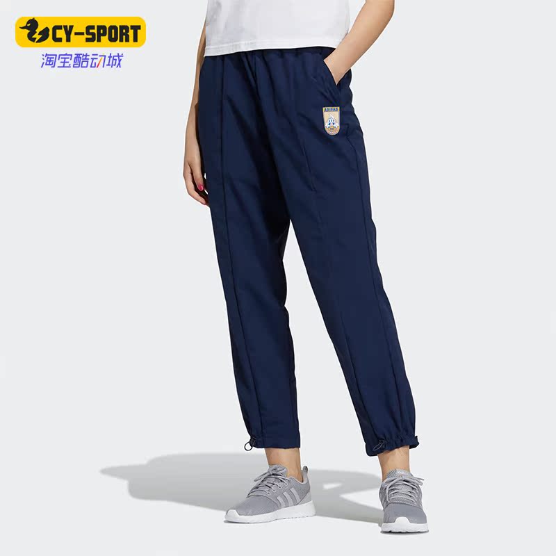 Adidas/阿迪达斯正品Neo FIREYE女子时尚休闲运动长裤HB4100