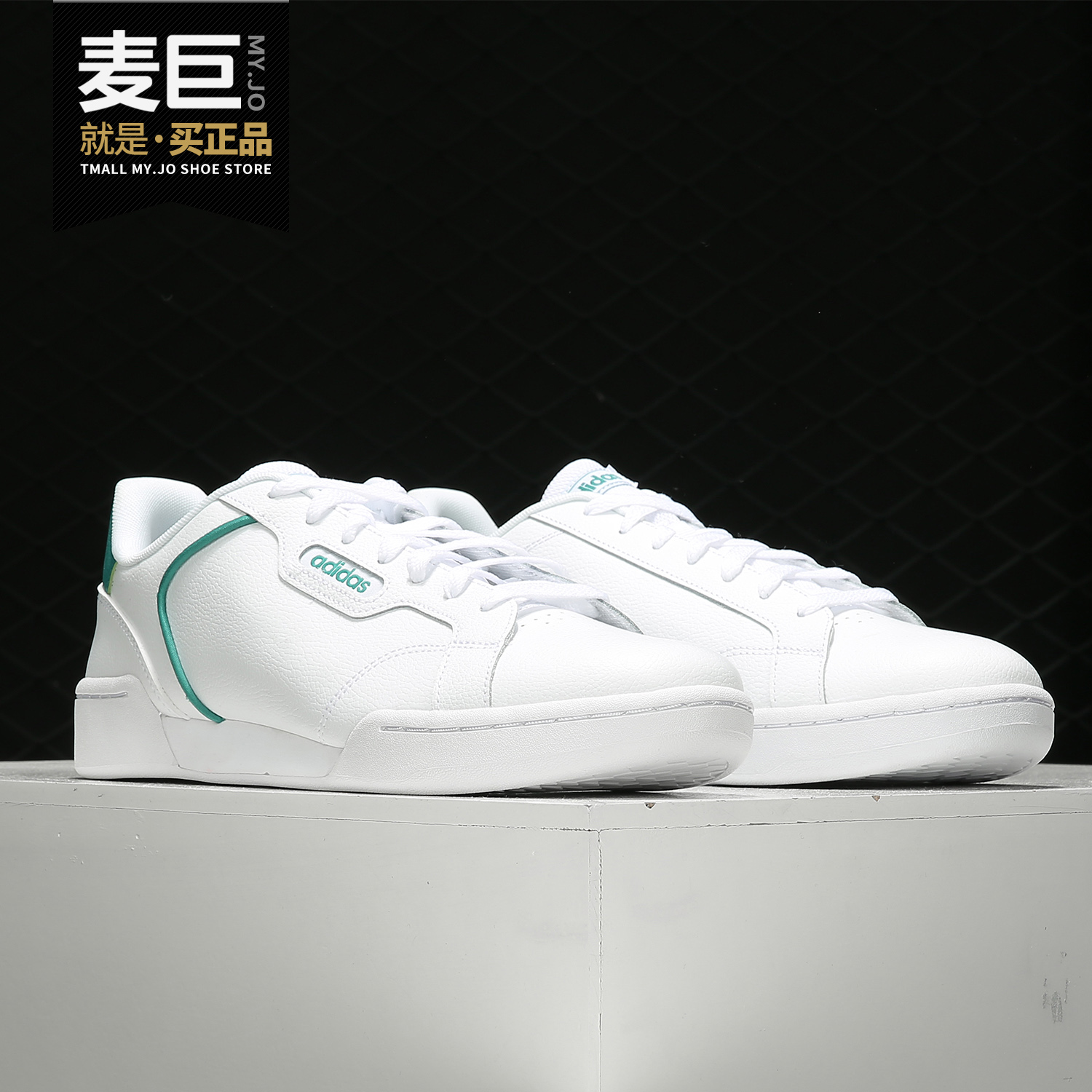 运动休闲鞋Adidas/阿迪达斯男子