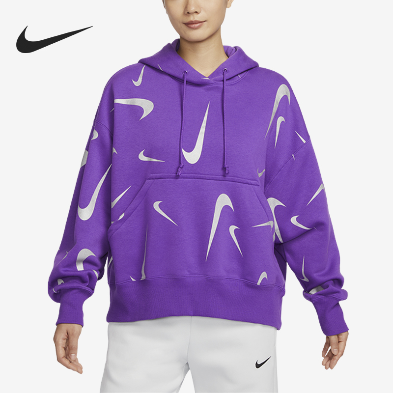 Nike/耐克正品女子连帽卫衣