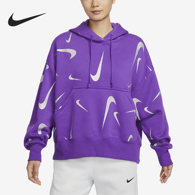 Nike/耐克正品OVERSIZE风女子宽松休闲套头连帽卫衣FB8744