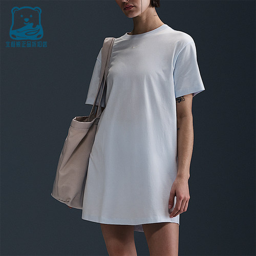 Nike/耐克正品Sportswear女士宽松休闲日常圆领连衣裙DV7882-423