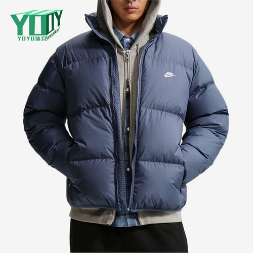 Nike/耐克正品2026年男士休闲短款轻便立领羽绒服IB2976-491