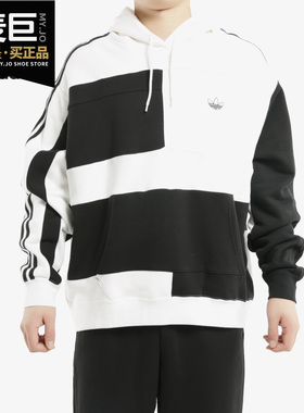 Adidas/阿迪达斯正品 三叶草 ASYMM BLOCK HDY 男子卫衣 ED5600