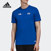 足球运动短袖 Adidas FQ7637 JAPAN 男士 阿迪达斯官方正品 CAPTSUBA