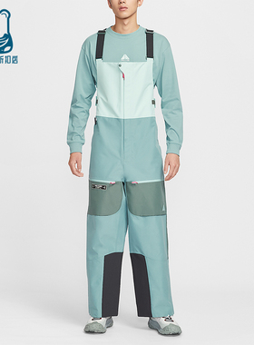 Nike/耐克正品torm-FIT男士滑雪拼接宽松运动背带裤HV1128-353