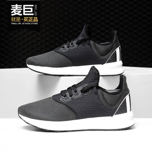 Adidas/阿迪达斯正品falcon elite 5 u 男女休闲运动跑步鞋AQ0259