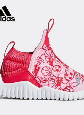 Adidas/阿迪达斯正品童鞋 新款婴童 宝宝学步鞋保暖休闲鞋 D96841