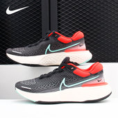 耐克正品 ZOOMX Nike INVINCIBLE RUN 男女飞线跑步鞋 CT2228