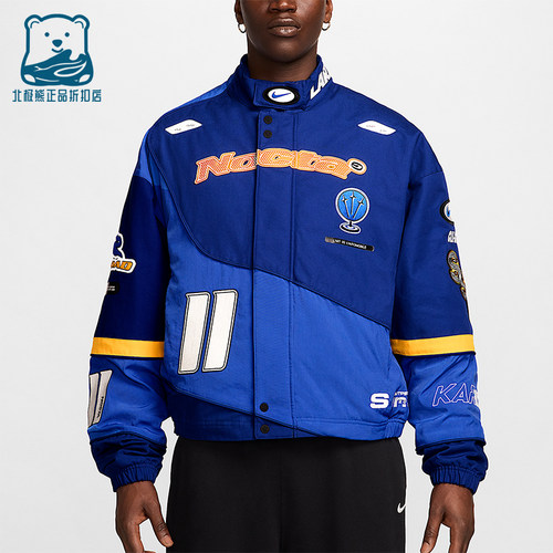 Nike/耐克正品2025秋季款男士耐穿运动赛车印花外套FD2195-455