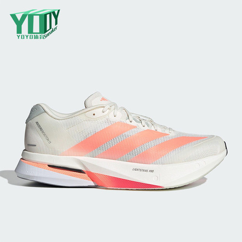 Adidas/阿迪达斯正品ADIZERO BOSTON 13男士耐磨减震跑步鞋JP9252