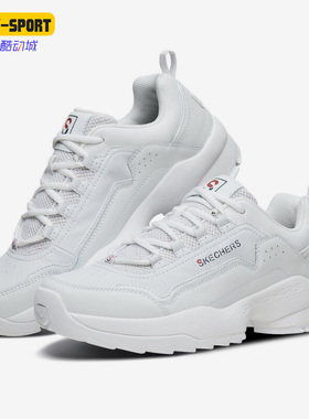 Skechers/斯凯奇正品绑带老爹鞋熊猫鞋男子轻便运动休闲鞋51982