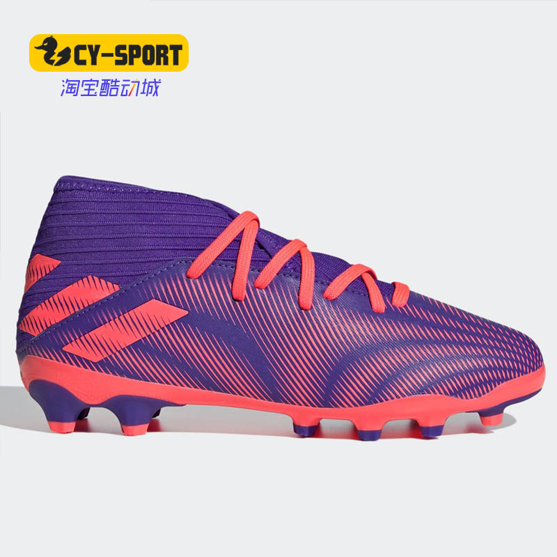 Adidas/阿迪达斯正品梅西NEMEZIZ 20.3 MG短钉大童足球鞋EH0579