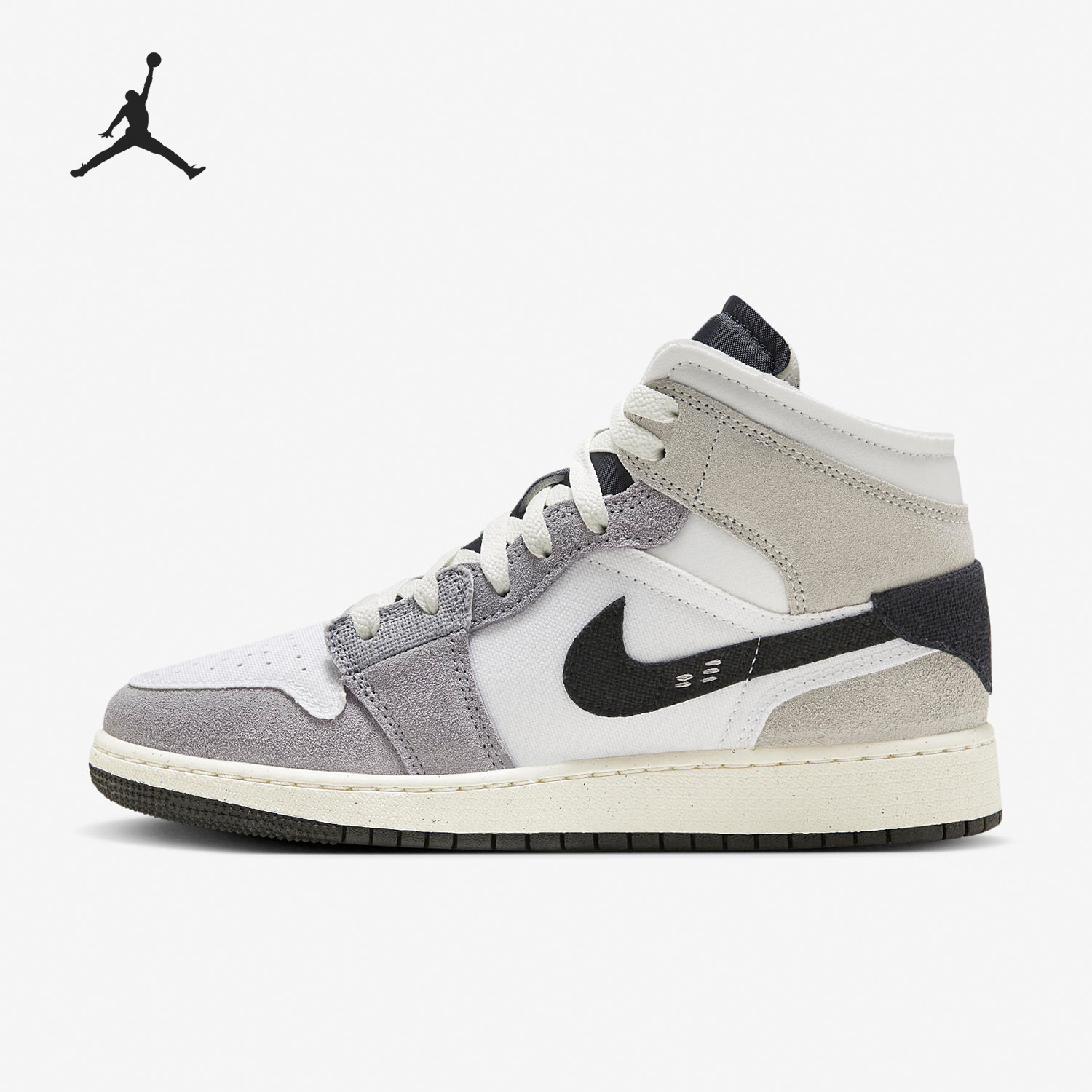 Nike/耐克正品JORDAN新款GS女子大童运动篮球鞋FD9091-002