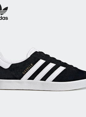 Adidas/阿迪达斯 正品三叶草男女运动轻便透气低帮板鞋FZ5594