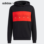 Adidas 阿迪达斯正品 NEO男子刺绣保暖休闲运动连帽卫衣GP4829