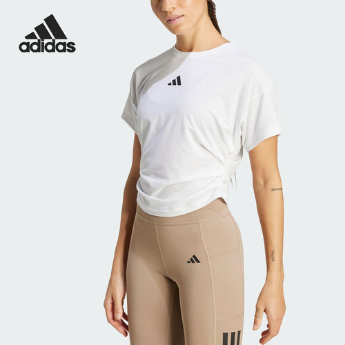 Adidas/阿迪达斯正品夏季女士训练运动健身休闲短袖T恤JX1194