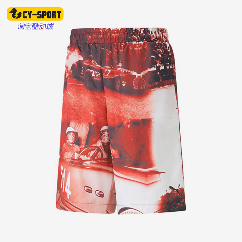 Puma/彪马正品法拉利联名男女款复古印花运动短裤538104-02