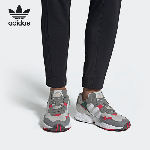 Adidas/阿迪达斯正品三叶草Yung-96男女缓震轻便休闲鞋DB2608