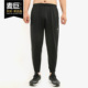 男子休闲舒适耐磨运动透气收口长裤 Nike 新款 当季 CU5526 耐克正品