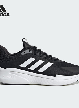 Adidas/阿迪达斯正品 ALPHAEDGE +男士运动低帮跑步鞋IF7292