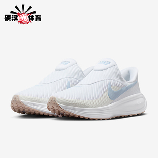 HQ2415 Nike 8女士耐磨透气减震跑步鞋 Revolution 102 耐克正品
