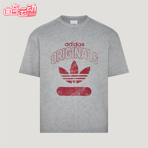 Adidas/阿迪达斯正品三叶草男士圆领套头透气短袖T恤KX1985