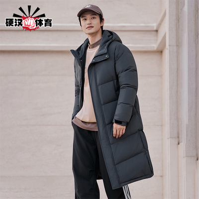 Adidas/阿迪达斯正品冬季男女运动简约经典拒水保暖羽绒服KF6742
