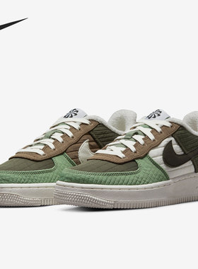 Nike/耐克正品Air Force1 AF1女子GS大童运动板鞋DO5215-331