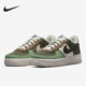DO5215 Nike 331 Force1 AF1女子GS大童运动板鞋 耐克正品 Air