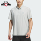 透气运动梭织POLO衫 Adidas Consumer男士 Club KD0921 阿迪达斯正品