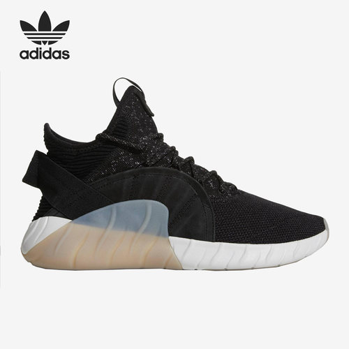 Adidas/阿迪达斯正品三叶草男女同款经典运动休闲鞋BY3554