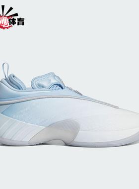 Adidas/阿迪达斯正品D.O.N. ISSUE 7男士中帮耐磨篮球鞋JQ9433