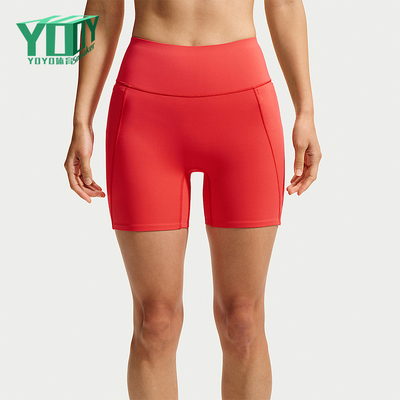 Nike/耐克正品Universa女士紧身高腰骑行运动短裤HQ6833-696