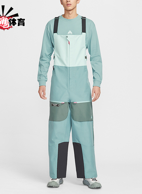 Nike/耐克正品torm-FIT男士滑雪拼接宽松运动背带裤HV1128-353