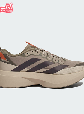 Adidas/阿迪达斯正品女士训练运动减震耐磨低帮系带跑步鞋KK2719