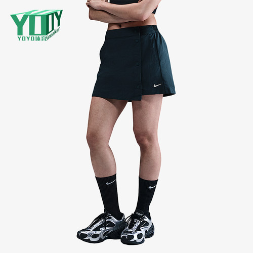 Nike/耐克正品Sportswear女士透气运动梭织休闲裙裤HM6980-478