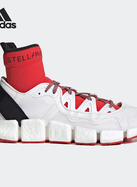 Adidas/阿迪达斯正品smc aSMC ClimaCool VENTO女子运动鞋 FX1950