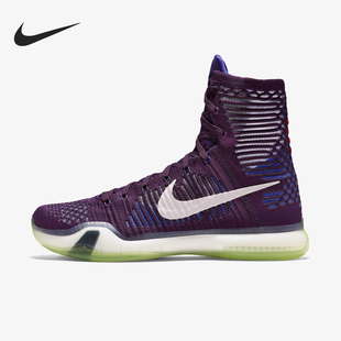 Nike/耐克正品Kobe 10男士实战高帮耐磨运动篮球鞋718763-505