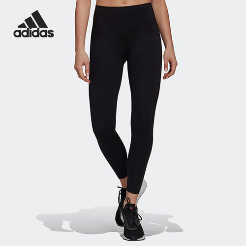 Adidas/阿迪达斯正品PARLEY女士高腰训练运动紧身长裤H11152