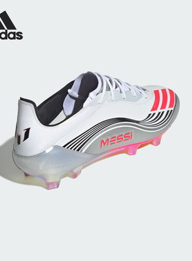 Adidas/阿迪达斯正品F50 MESSI ELITE男女系带足球鞋JP5593