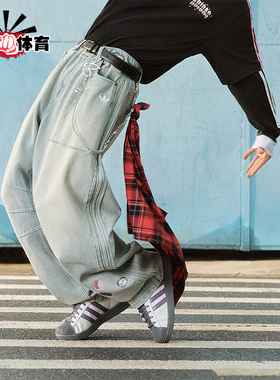 Adidas/阿迪达斯正品三叶草男士时尚经典运动弯刀牛仔长裤KT6366