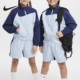 耐克正品 新款 夏季 Nike 大童梭织全长拉链开襟夹克FN9134 440