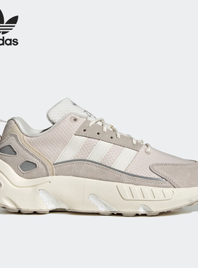 Adidas/阿迪达斯正品三叶草男女运动耐磨透气跑步鞋GX2038