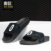 Adilette大眼睛男女休闲运动沙滩拖鞋 Adidas 阿迪达斯正品 DA9017